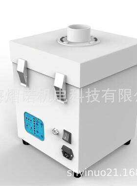 诺尘净小型集尘器DC800体积小吸力可调可PLC远程控制联动设备启停