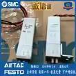 lvmk23阀 用 qlvm10r1lvmk202lvm102r5j 6j化学smc液lvmk21