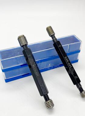 螺纹塞规通止规内牙规M10M11M12M13*1.75*1.5*1.25*1*0.75*0.5-6H