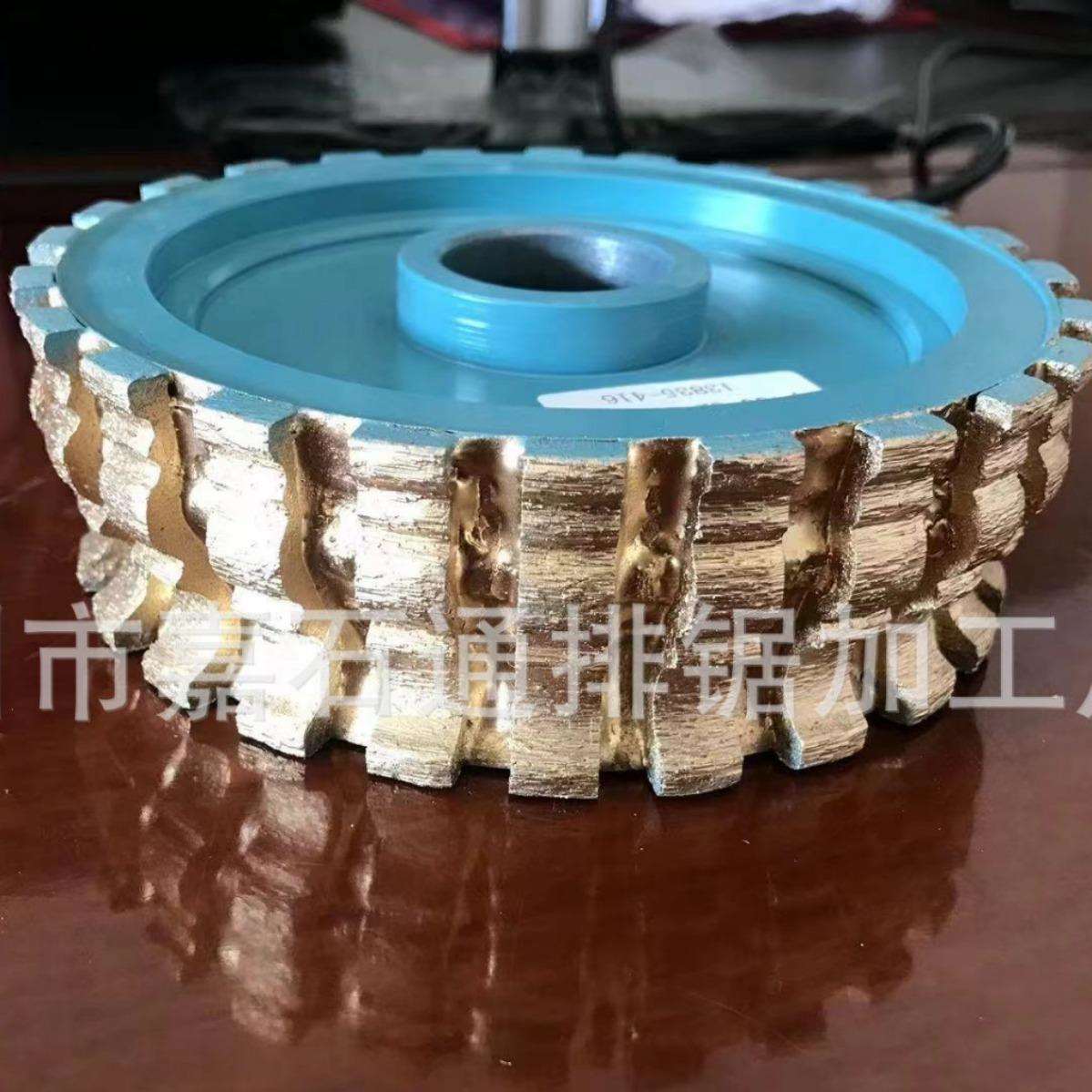 嘉石通直径150烧结金刚石磨轮花岗岩大理石精细磨具工厂直销