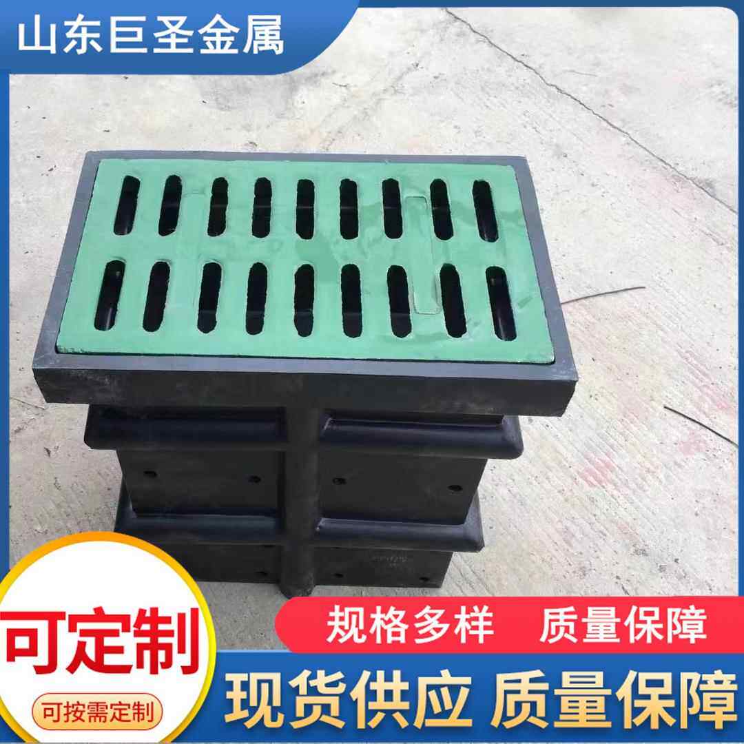 厂家现货HDPE300*500渗透井雨水收集溢流检查井截污框收水口溢流