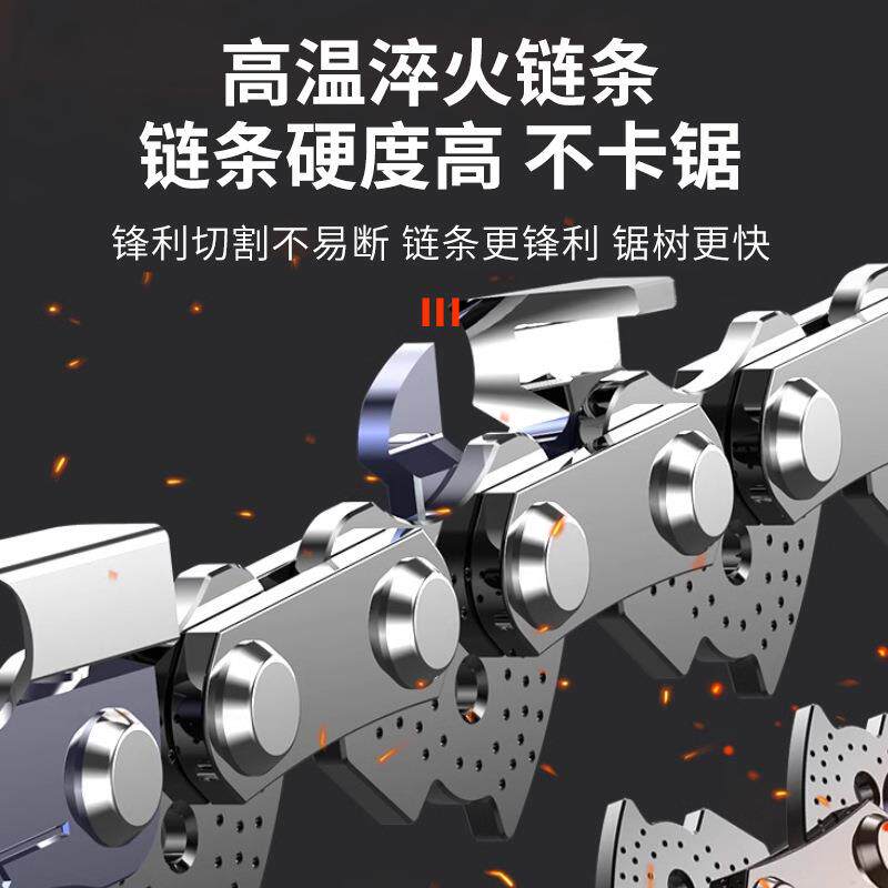 DOYAM库奇381油锯大功率伐木锯进口汽油锯合金导板省油有劲链条锯