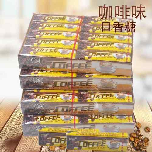 神剑咖啡口香糖盒装随身携带薄荷味泡泡糖便宜一整箱清新口气