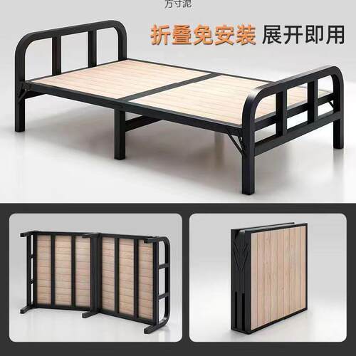 折叠床单人家用简易床加床1.2米加固午休小床成人办公室硬板铁床