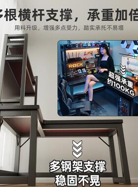 一转角电竞电脑桌A655-s台式家用双人书桌架体桌卧室桌拐角书桌子
