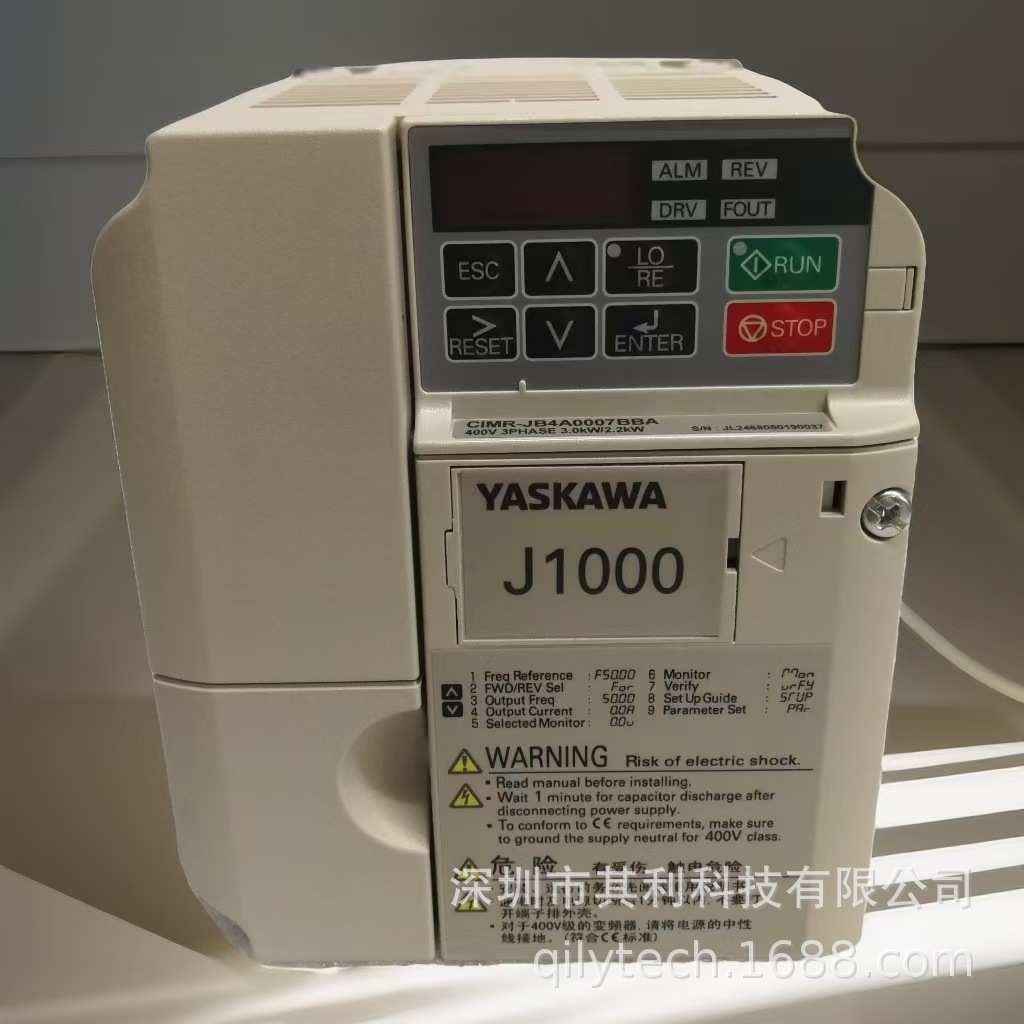 0011 全新 川0009cimr-0005   0007j1000jb4a0004bba安变频器系列