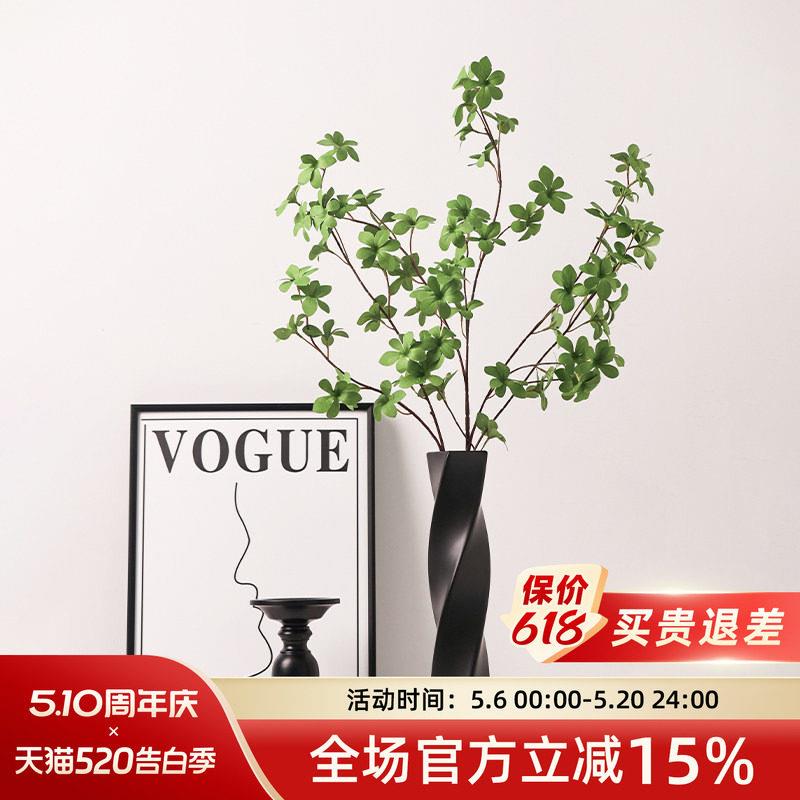 贝汉美简约现代水培吊钟玄关花瓶摆件客厅插花陶瓷高级感落地装饰