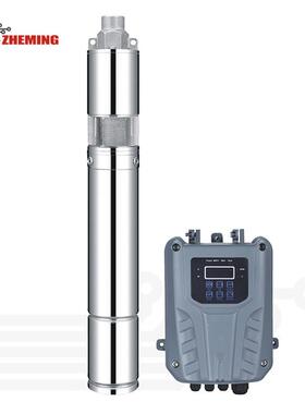 太阳能螺杆泵12v24v36v48v72v3寸口径0.75”高扬程太阳能深井泵