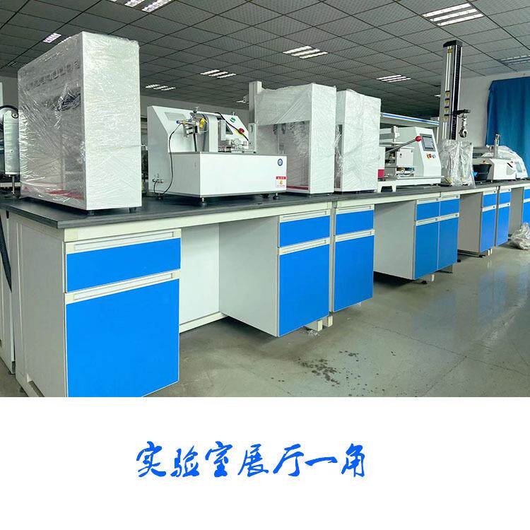 护目镜检测试仪器 目试镜镜护片耐磨及落砂测BLT-LS68仪 落沙验机