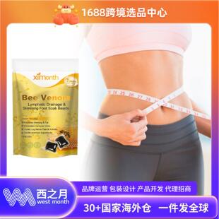 Daily Body Bath Beads Foot Venom and Skin XIMONTH for Bee
