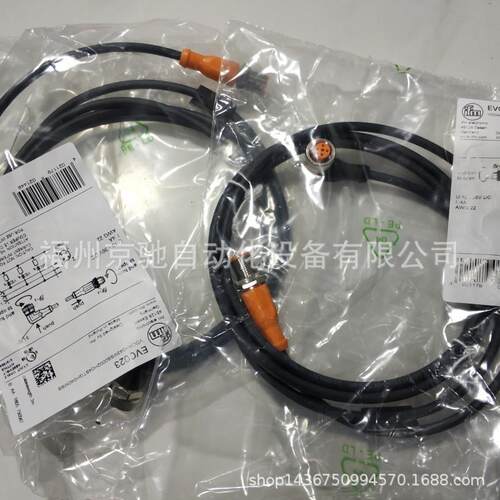 E11566tE11569tE11572tE11573t德国IFM 现货