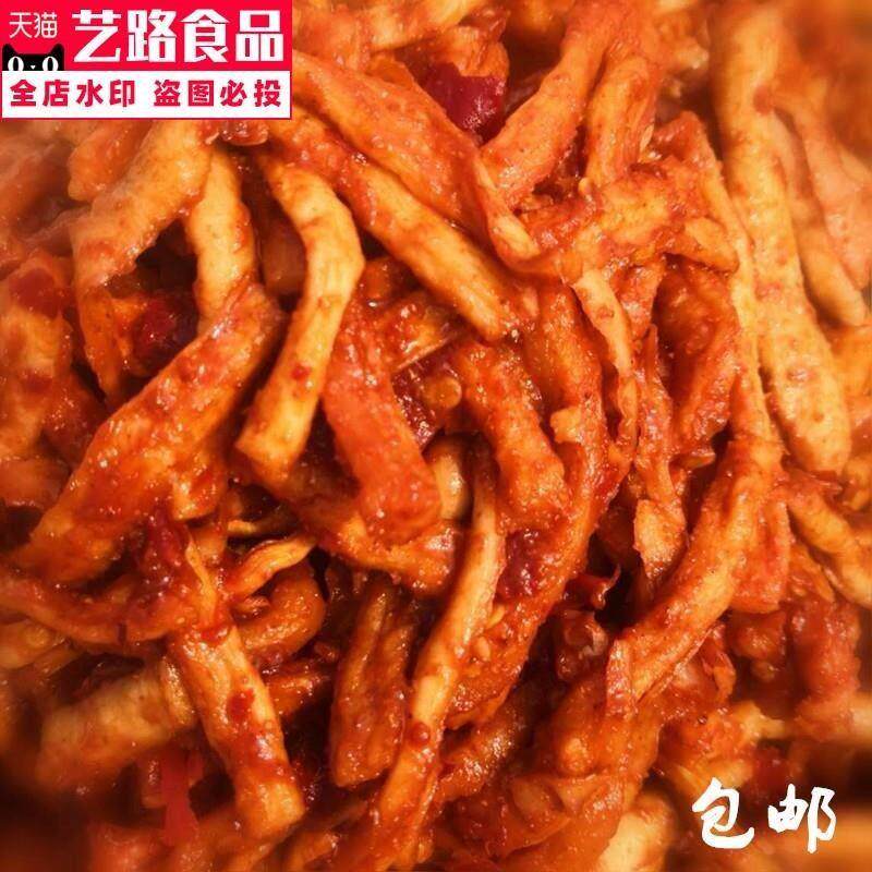 美味耒阳特产香辣农家自制罗卜干 干豆腐乳湖南条拌米粉包邮450*1