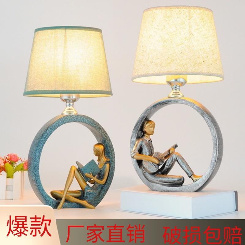 台灯卧室床头柜创意浪漫温馨可调光个性北美欧式简约现代艺术书房