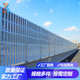 高速公路隔音屏空调半透明声屏障高架桥梁降噪隔音屏杭州厂家直销