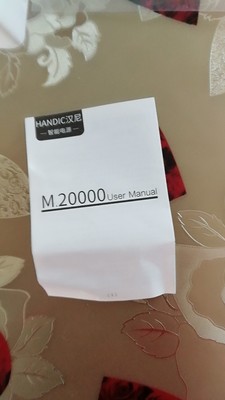 入手真实评测汉尼20000.M移动电源怎么样，内情必看