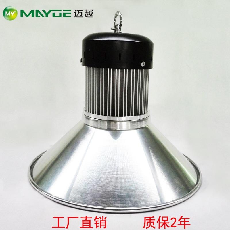 汽车4S店照明灯厂家直销 50W LED汽车维修店照明 洗车间照明