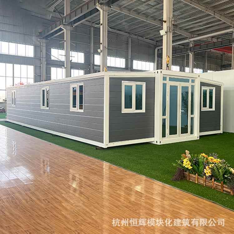 户外集装箱移动房三合集装箱房一折叠双拓展房外户翼景区临住时人