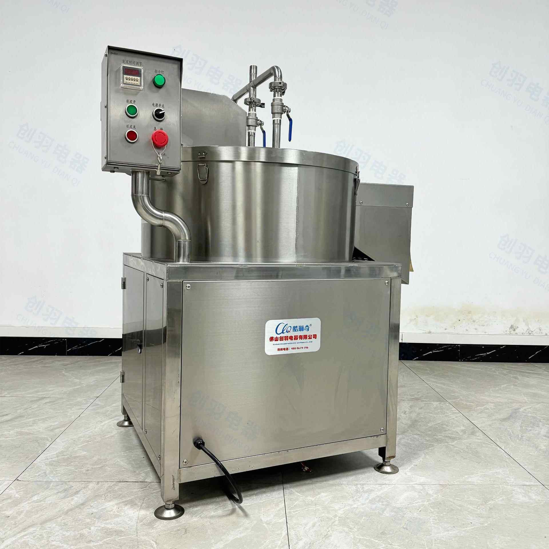 广东马蹄削皮机 大型电动果蔬去皮削皮机 土豆洋芋马铃薯刨皮机,农机/农具/农膜,其它农用工具,淘宝优惠券,粉丝福利购,淘宝优惠卷