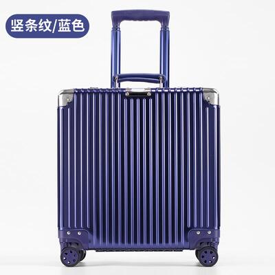 新款IS箱HINE18寸全铝镁合金拉杆商务行李箱万机向轮登小型轻行便
