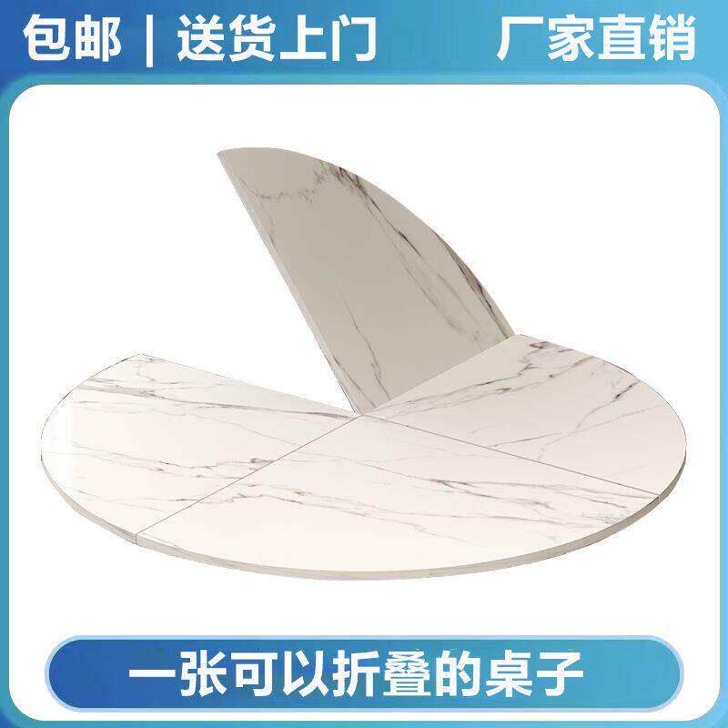 折叠实木餐桌小户型家用圆餐桌旋转圆盘饭桌圆桌面板商用吃饭桌子