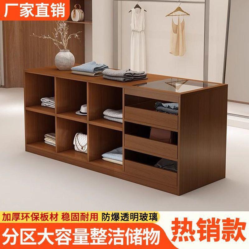 饰品吧台桌中岛台服装店玻璃摆件流水台展示台陈列柜带收银台柜台