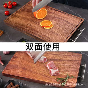 加厚不开裂砧板案板 乌檀木家用整木切菜板 2022新款 实心实木菜板