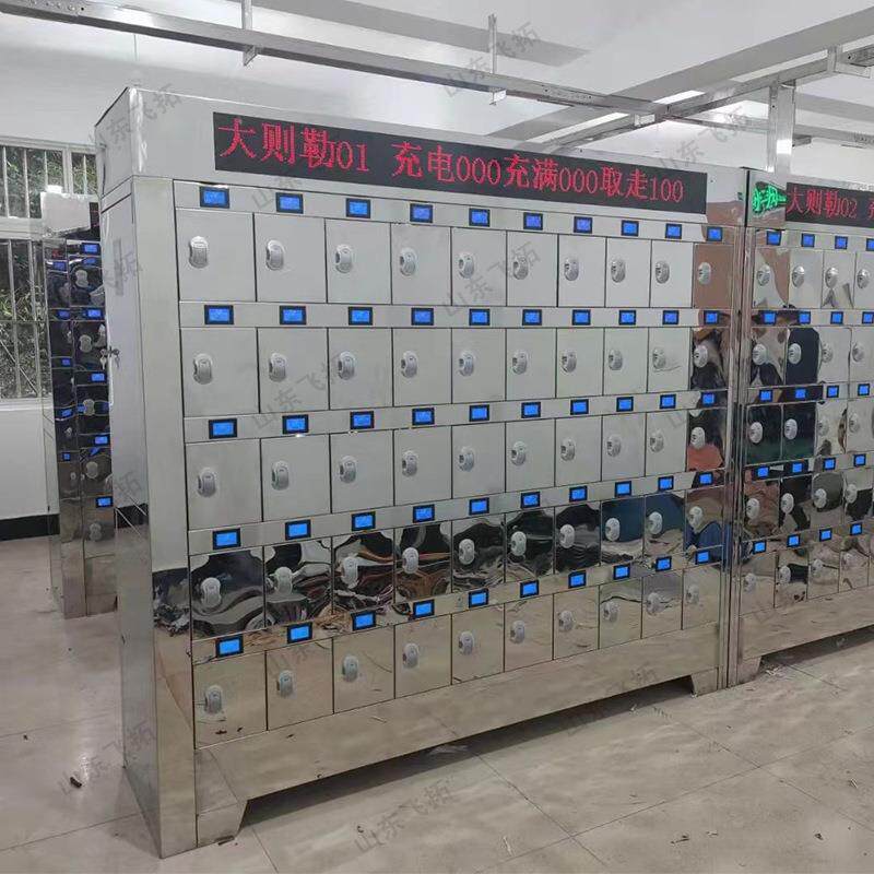 操作简单喷塑不锈钢智能矿灯充电柜 蓝屏彩屏虹膜识别矿灯充电柜