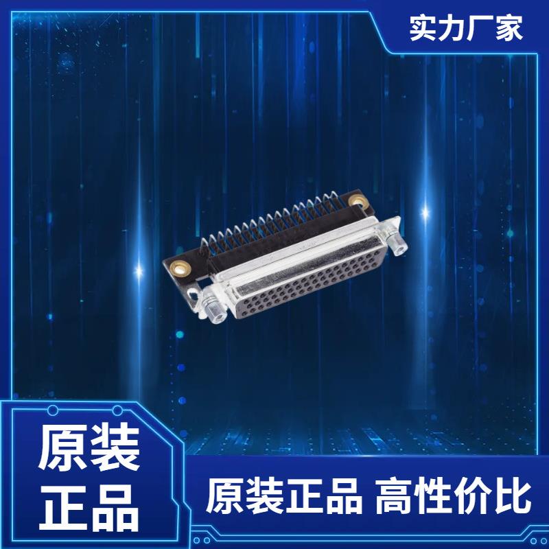 5745116-2 D-Sub标准连接器