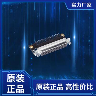 5745116-2 D-Sub标准连接器