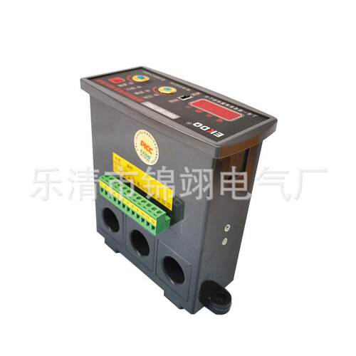 EKD1 (B)一200Z电动机保护器20A马达监测器50A微机保护装置100A