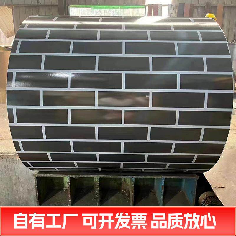 印花彩涂卷彩 钢卷板砖纹彩涂板建筑用砖纹装饰大理石围挡彩涂板