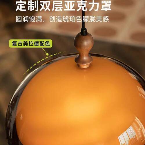 法式中古风带摇臂餐厅吊灯简约圆桌饭厅灯复古吧台可位移餐桌灯