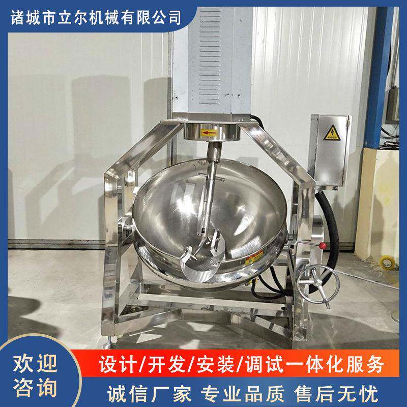 小龙虾炒制夹层锅卤煮锅红枣干炒制搅拌锅红油酱料行星搅拌炒锅