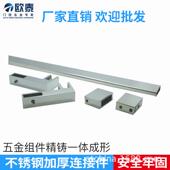 180度淋浴房拉杆304不锈钢浴室玻璃固定加固连接五金配件支撑杆