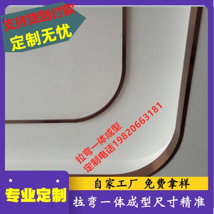 饰条弧形压条曲线条304收边压条 不锈钢圆弧收边条客厅吊顶金属装