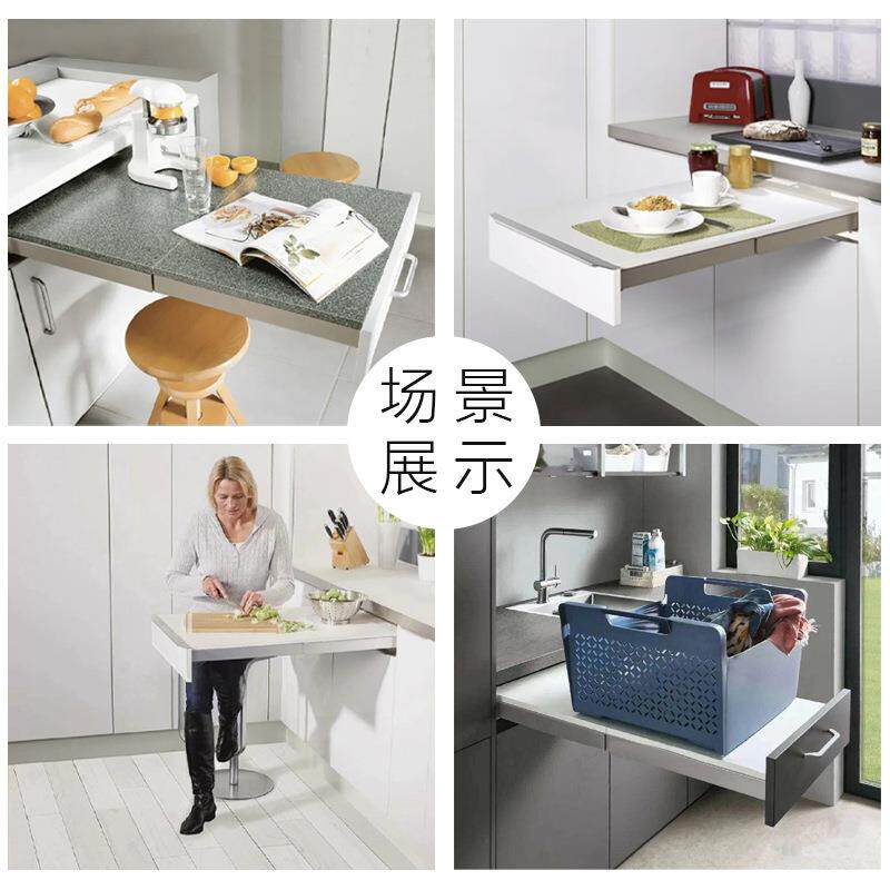 一拉得隐藏滑轨抽屉式橱柜平推抽拉伸缩导轨餐桌推拉轨道配件五金