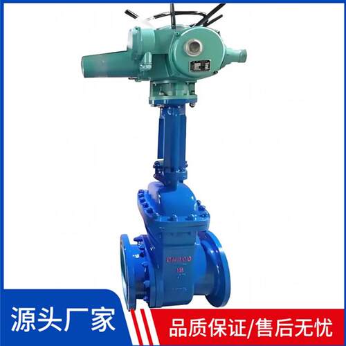 耐磨排渣阀门矿用防爆电动陶瓷排渣闸阀PZ941TC-10C DN250 DN200