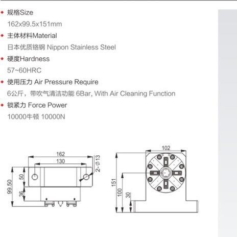 厂密家直销EROWA曲头D10HR-050090气动C盘NC铜公快速卡定位精夹具