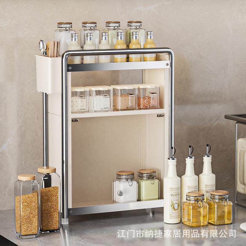 调房家用多功窄边抽拉调料柜台厨面多DLG-9026层能置物架味精盐罐