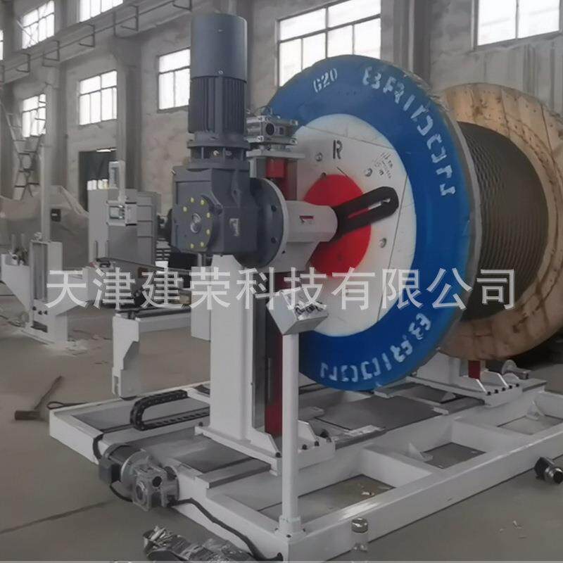 重型钢丝绳倒盘机自动倒盘排线收放线自动排线绕丝智能机械