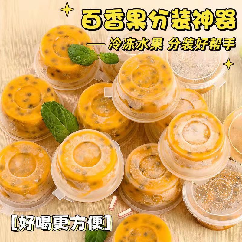 食品级小盒子分装神器一次性餐盒图片
