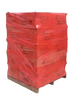 新款直销PE拉伸膜缠绕膜50cm搬家膜包装膜塑料膜红色围膜卡板打包