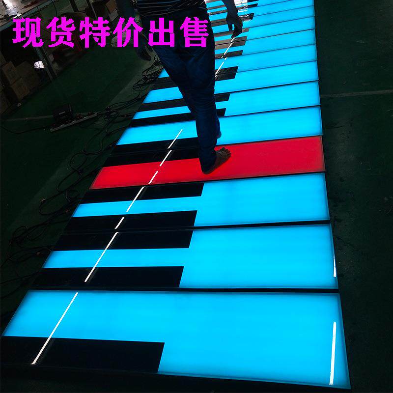 LED钢琴互动感应发声地砖灯不锈钢地板发光音乐脚踩灯室内可调光