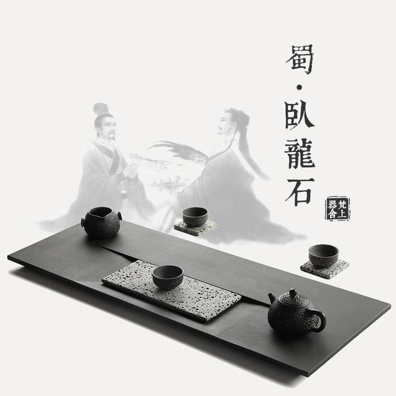 茶盘家用2025新款天然整块乌金石茶盘石材茶台石板简约石盘办公室