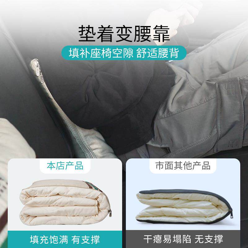 958车同伴汽车抱枕被子用车内车用车上车载同季通用加两厚睡觉杏