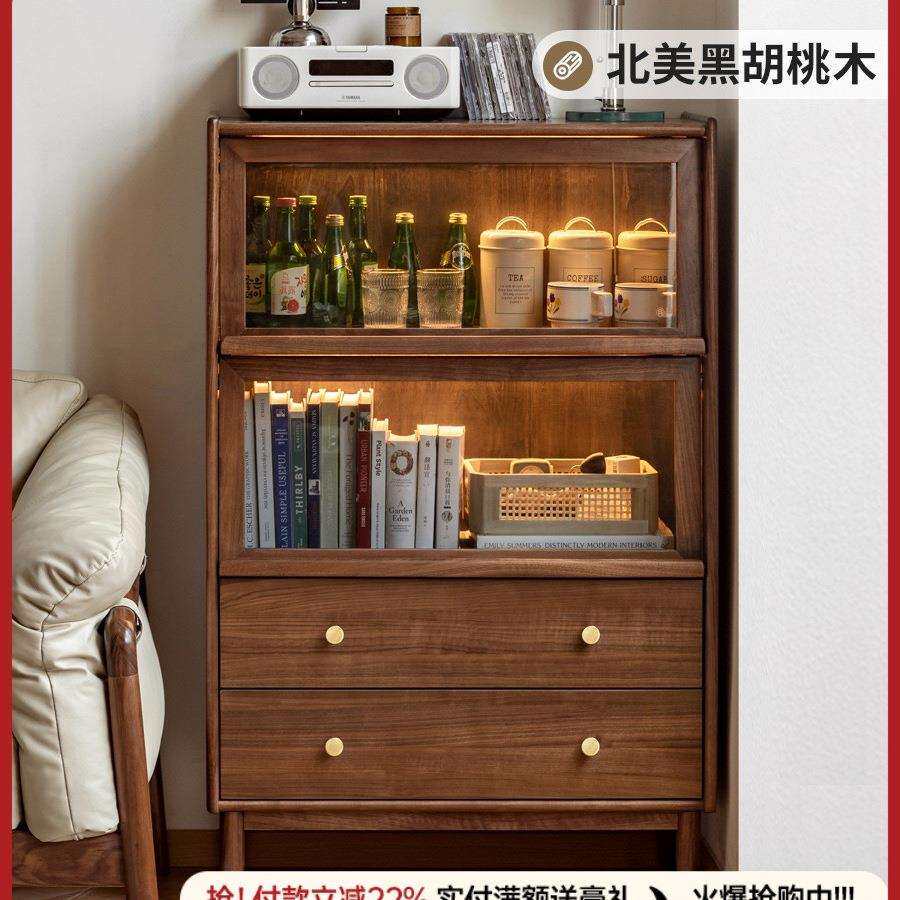 实木边柜现代简约客厅收纳储物柜黑胡桃木玻璃靠墙置物柜