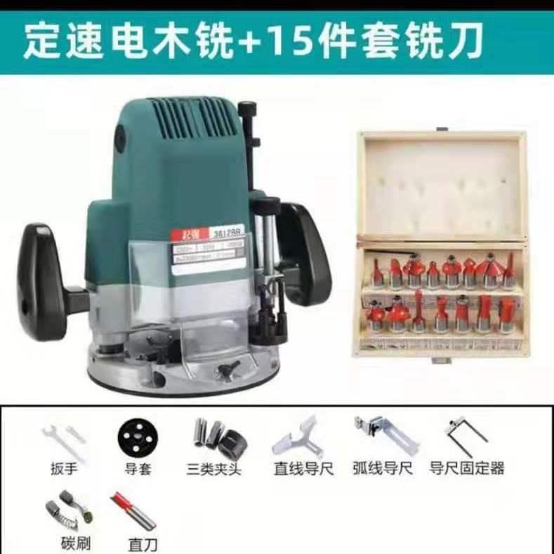 大锣机雕刻机电木铣修边机多功能开槽木工开榫工具机械电动大功率