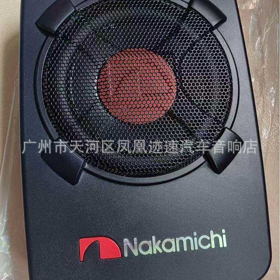 汽车低音炮8寸超薄重低音车载专用超重低音中道NBF-8.1A改装音响