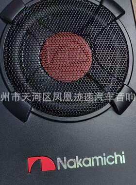 汽车低音炮8寸超薄重低音车载专用超重低音中道NBF-8.1A改装音响