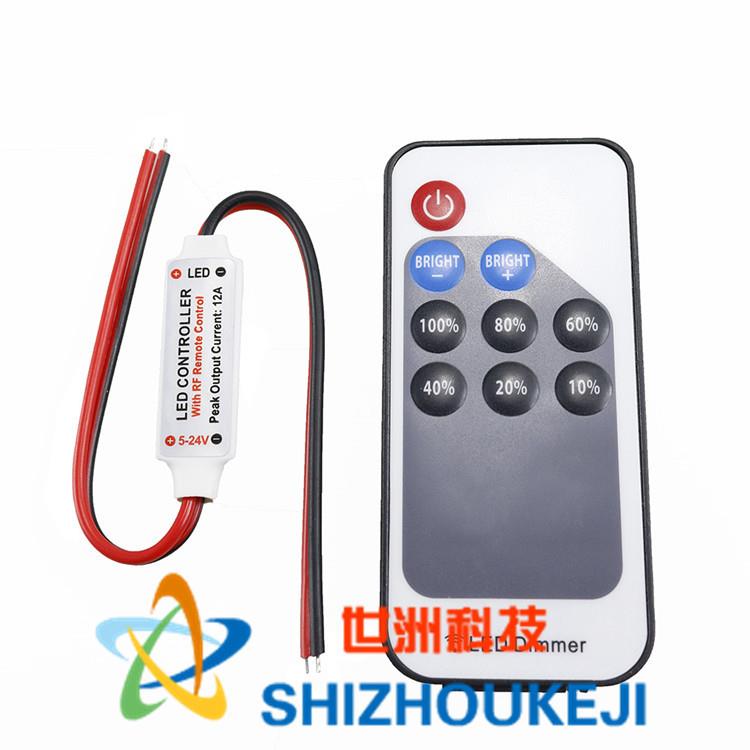 RF9键控制器 LED单色调光器 迷你单色控制器 RF9键灯条灯带控制器